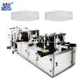 Fish Type Face Mask Blank Making Machine